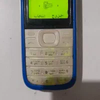 گوشی ساده ۱۲۰۰