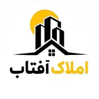 فروش آپارتمان فوق لاکچری