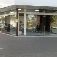 استخدام مشاور املاک