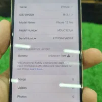 iphone 12 pro|موبایل|نکا, |دیوار
