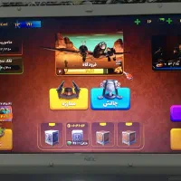 اکانت قوی بازی پسر خوانده