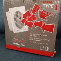 هواکش