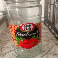 بطری شیشه ترشی