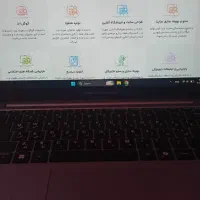 بهینه سازی و افزایش سرعت سایت