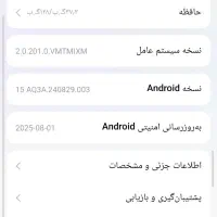 شیائومی ردمی نوت 12 گری 128گیگ نو|موبایل|دورود, |دیوار