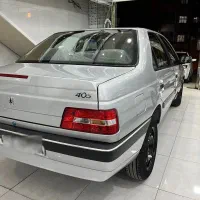 Slx موتور تیوفایو