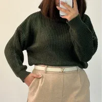 کراپ بافت|لباس|قم, نیروگاه|دیوار