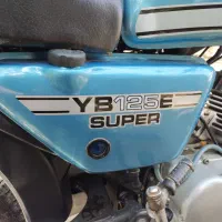 یاماها 125 سوپر|موتورسیکلت|تهران, آرژانتین|دیوار