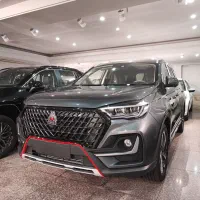 اونترا u75 پلاس