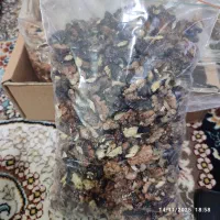 مغز گردو|حراج|اسدآباد, |دیوار