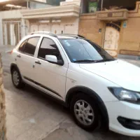 کوییک آر اس