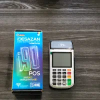 جشنواره ویژه دستگاه کارتخوان سیار es600|فروشگاه و مغازه|فردیس, فردیس|دیوار