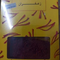فروش زعفران سرگل نوین زعفران