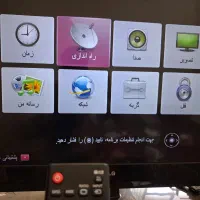 *نصاب آنتن*