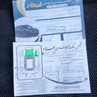 دنا98دجه یک|خودرو سواری و وانت|پیرانشهر, |دیوار