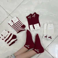 جوراب های یلدایی