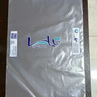 نایلون درجه یک کیسه دسته دار
