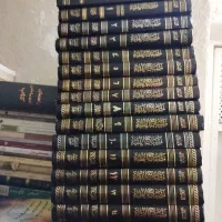 مصباح الفقیه مرحوم حاج آقا رضا همدانی