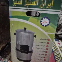 سبزی خوردکن