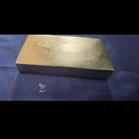 آهنربا