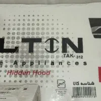 جارو برقی و هود|جاروبرقی، جارو شارژی، بخارشو|ایذه, |دیوار