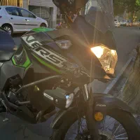ورسیس ادونچر 1404