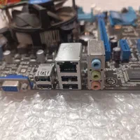 باندل H61|قطعات و لوازم جانبی رایانه|گرگان, |دیوار