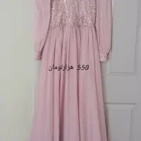 لباس شب و مجلسی|لباس|مشهد, زمرد|دیوار