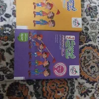 کتاب های کمک درسی