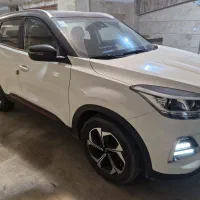 X55 pro