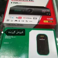 دیجیتال نصب آنتن نصاب آنتن تنظیم آنتن گیرنده فروش|صوتی و تصویری|شیراز, فرهنگ شهر|دیوار