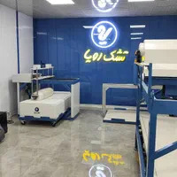 تشک رویا دفتر مرکزی|تشک تختخواب|مشهد, کلاهدوز|دیوار