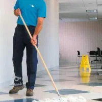 نظافت، کارهستم