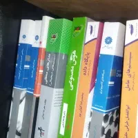 کتاب کنکور ارشد کامپیوتر