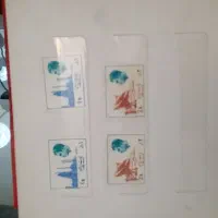 اسکناس و تمبر|کلکسیون سکه، تمبر، اسکناس|تبریز, |دیوار