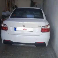 ساینا دوگانه کارخانه