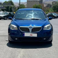 برلیانس وارداتی عتیقه