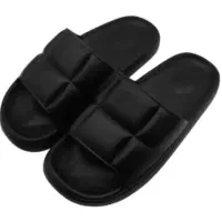 دمپایی رایگان متن پایین را بخوانید