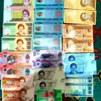 اسکناس|کلکسیون سکه، تمبر، اسکناس|قزوین, |دیوار