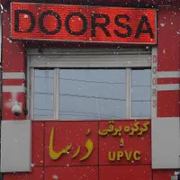 کرکره به قیمت درب کارخانه|مصالح و تجهیزات ساختمان|ری, صالح‌آباد شرقی|دیوار