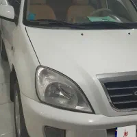 ام وی ام x33 بی رنگ