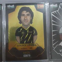 آلبوم کیمدی