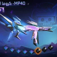 فری‌فایر لول66