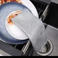 اسکاچ دو لایه نانو کره ای|لوازم نظافت|تبریز, |دیوار