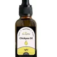 روغن آقایان خفن