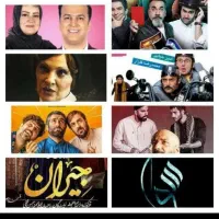 ارشیو فیلم سریال پرکردن هارد اکسترنال برای همکار|فیلم و موسیقی|نسیم‌شهر, |دیوار