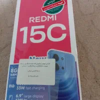 گوشی Redmi 15c پلمپ