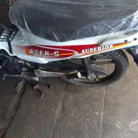 جترو آتنا ویو 2