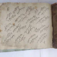 کتاب خطی ۱۰۲۲ قمری|کلکسیون اشیاء عتیقه|تهران, شوش|دیوار