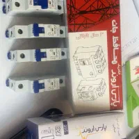 میناتوری